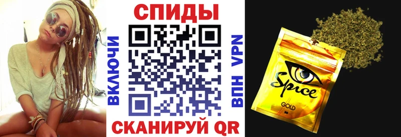 БУТИРАТ 1.4BDO  продажа наркотиков  Урюпинск 