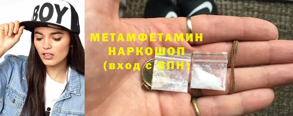 mix Осинники