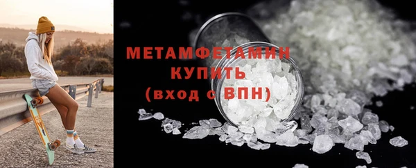 крисы Остров