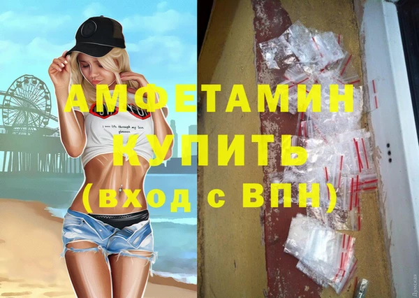mix Осинники