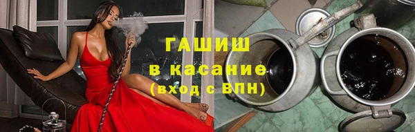 амфетамин Осташков