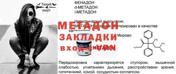 mix Нягань
