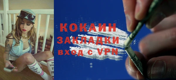 крисы Остров