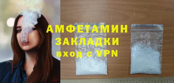 крисы Остров