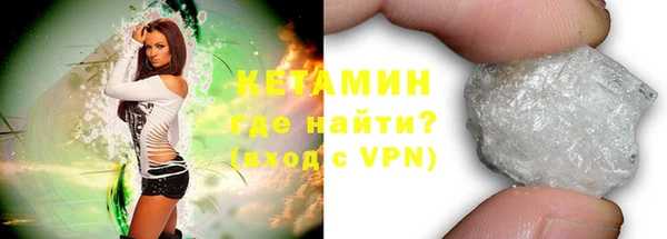 крисы Остров