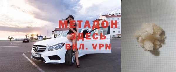крисы Остров