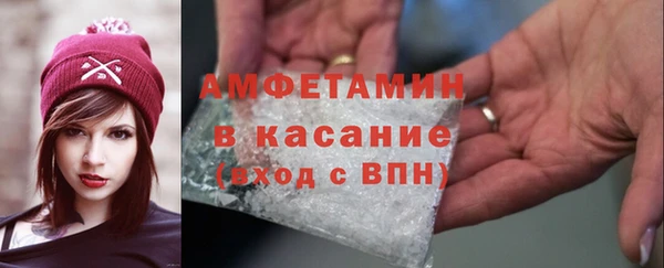 крисы Остров