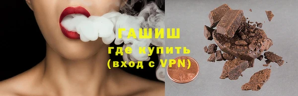 прущий лед Анжеро-Судженск