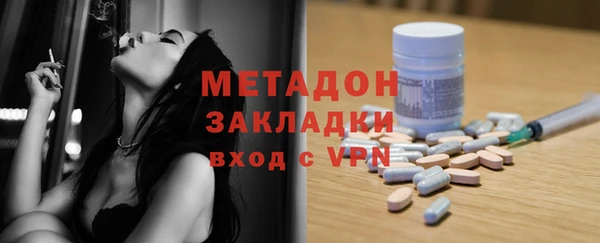 крисы Остров