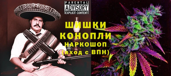 прущий лед Остров