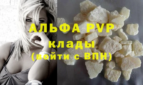 mix Осинники