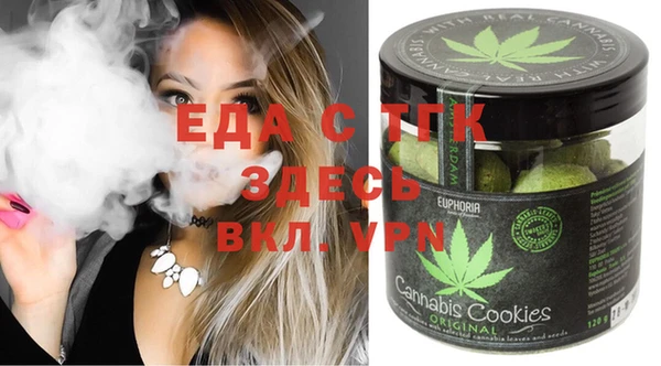mix Осинники