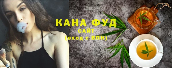 крисы Остров