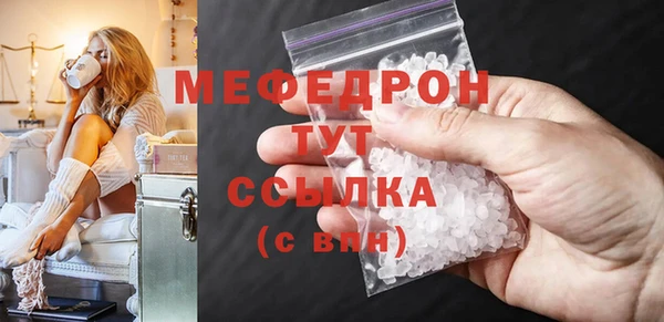 круглые Анива