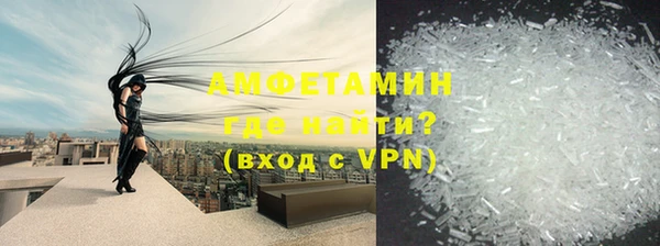mix Осинники