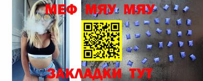дистиллят марихуана Краснокаменск