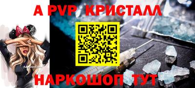 дистиллят марихуана Краснокаменск