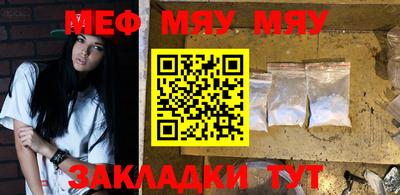 дистиллят марихуана Краснокаменск