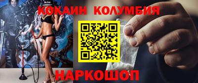 эйфоретик Азнакаево