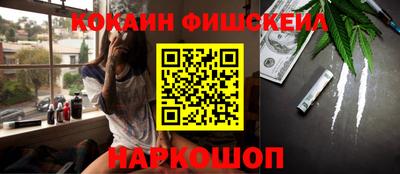 дистиллят марихуана Краснокаменск