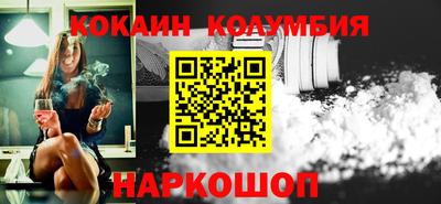 эйфоретик Азнакаево