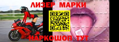 бутик Краснодар