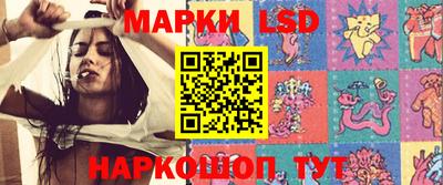 дистиллят марихуана Краснокаменск