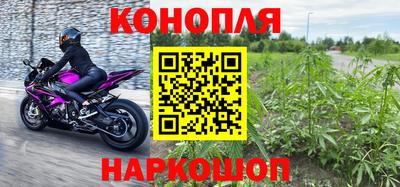 бутик Краснодар