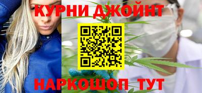 кристаллы Краснознаменск