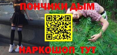 эйфоретик Азнакаево