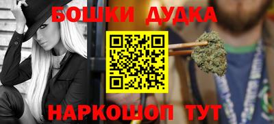 эйфоретик Азнакаево