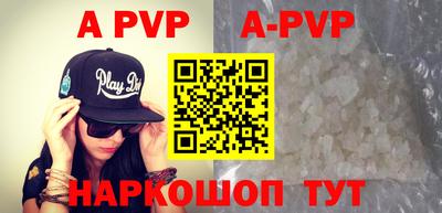 эйфоретик Азнакаево