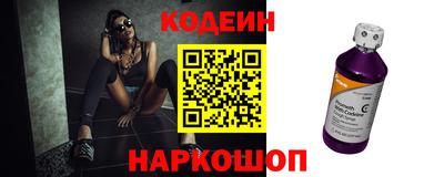 дистиллят марихуана Краснокаменск
