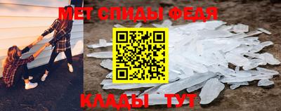 эйфоретик Азнакаево