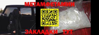 дистиллят марихуана Краснокаменск