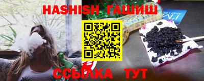 стаф Абакан