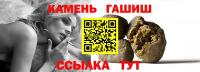 эйфоретик Азнакаево