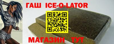 бутик Краснодар